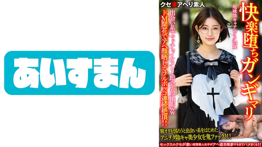 [FHD] jav torrent download free