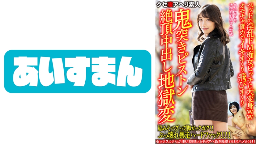 [FHD] jav torrent download free