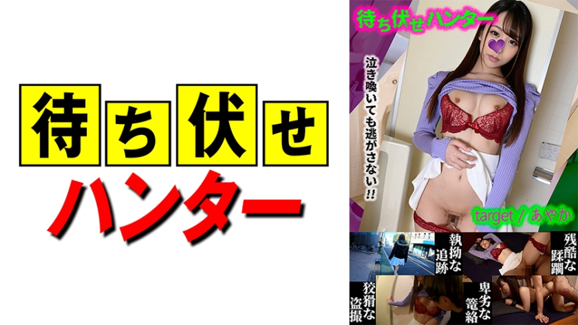 [FHD] jav torrent download free