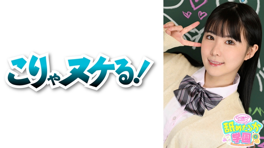 [FHD] jav torrent download free