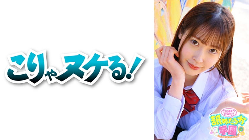 [FHD] jav torrent download free