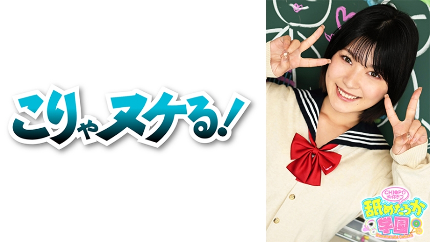 [FHD] jav torrent download free