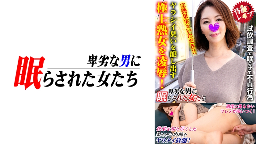 [FHD] jav torrent download free