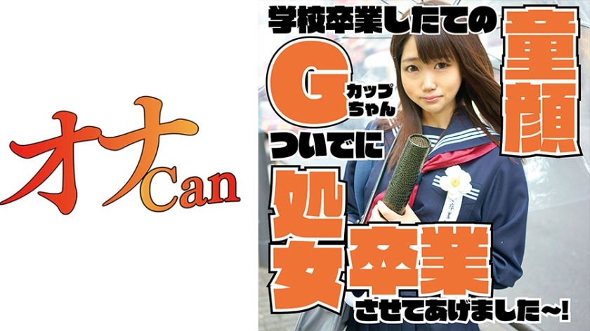 [FHD] jav torrent download free