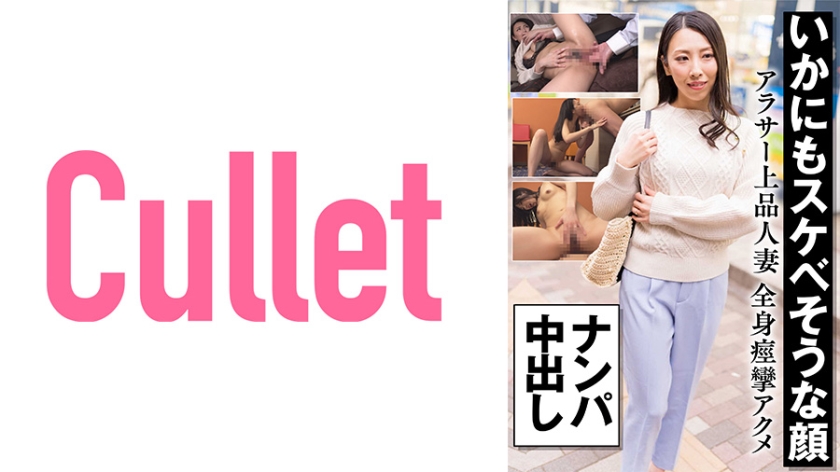 [FHD] jav torrent download free