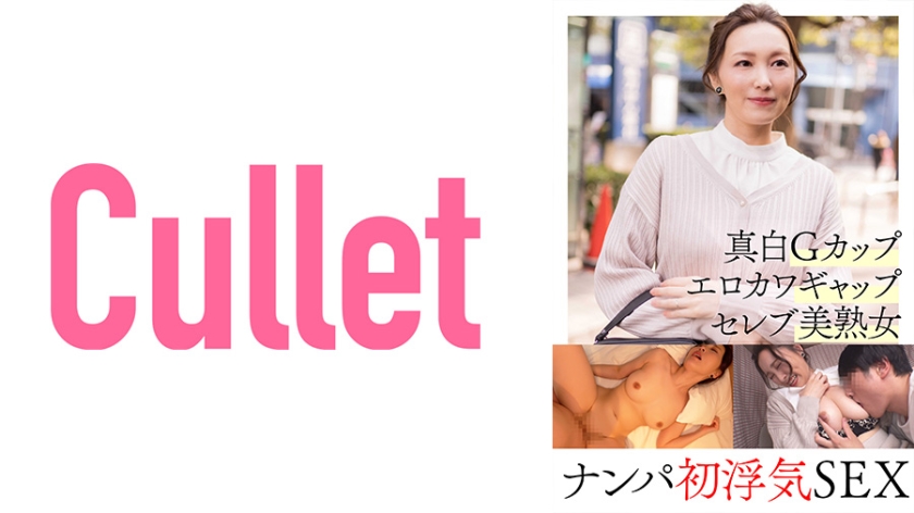 [FHD] jav torrent download free