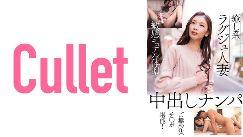 [FHD] jav torrent download free