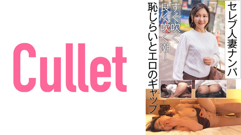 [FHD] jav torrent download free