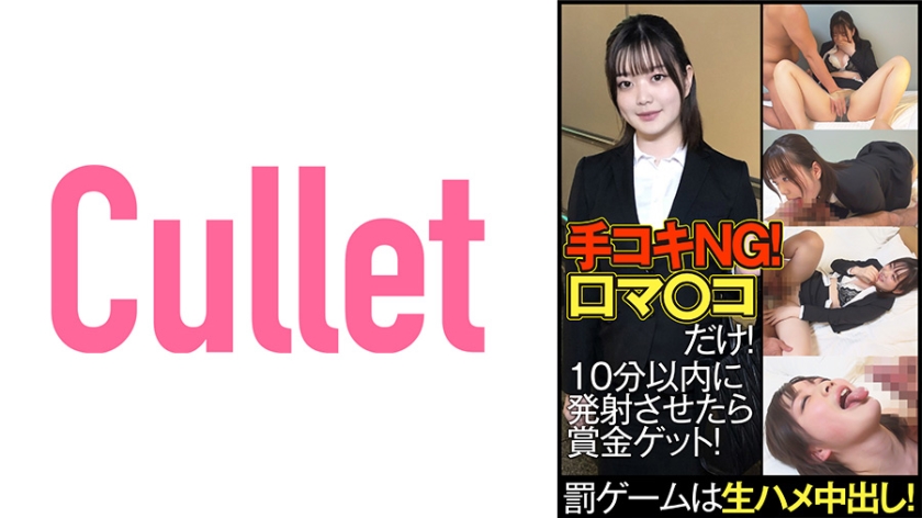 [FHD] jav torrent download free