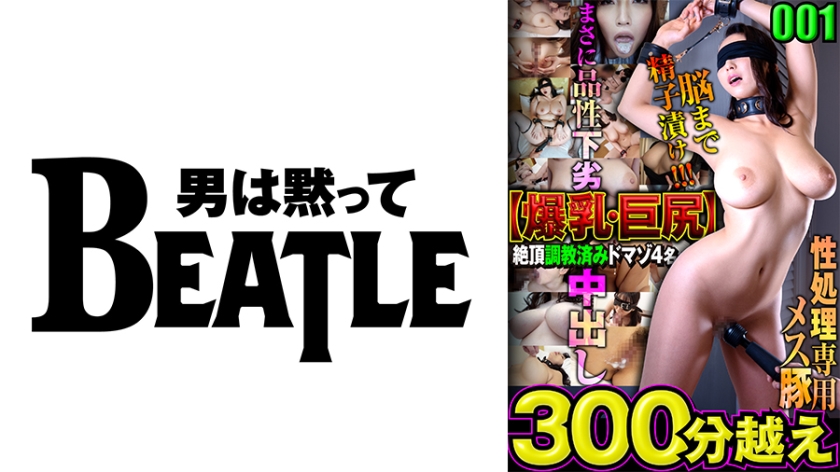 [FHD] jav torrent download free