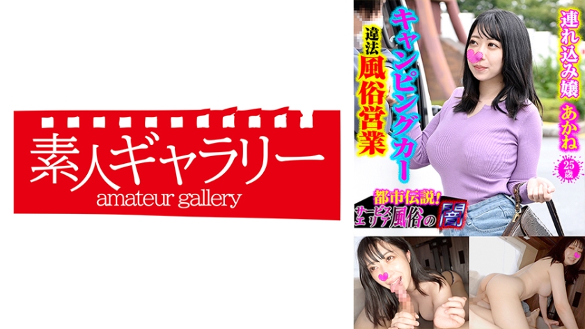 [FHD] jav torrent download free