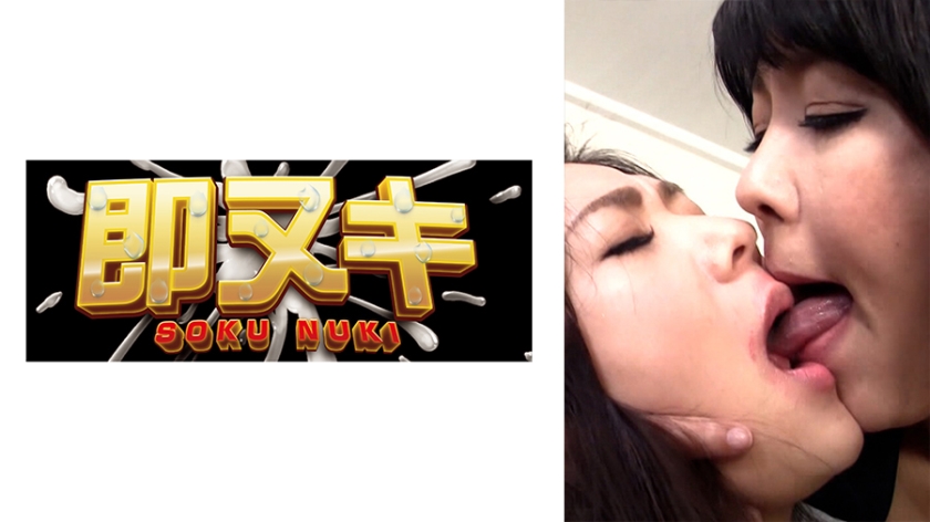 [FHD] jav torrent download free