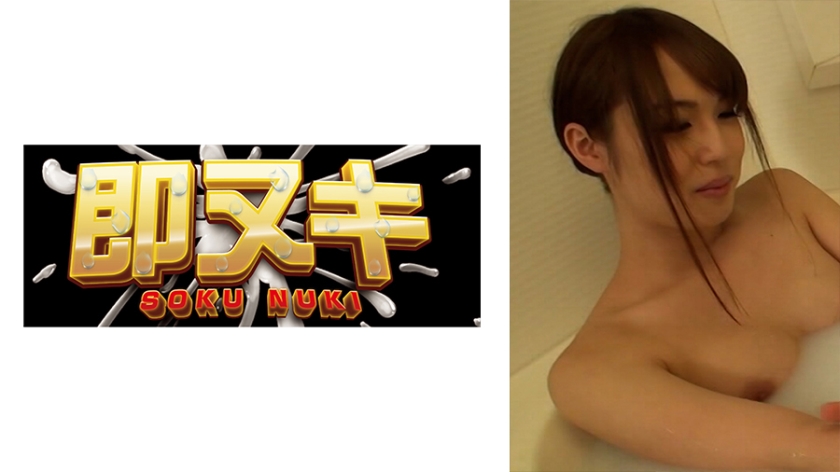 [FHD] jav torrent download free