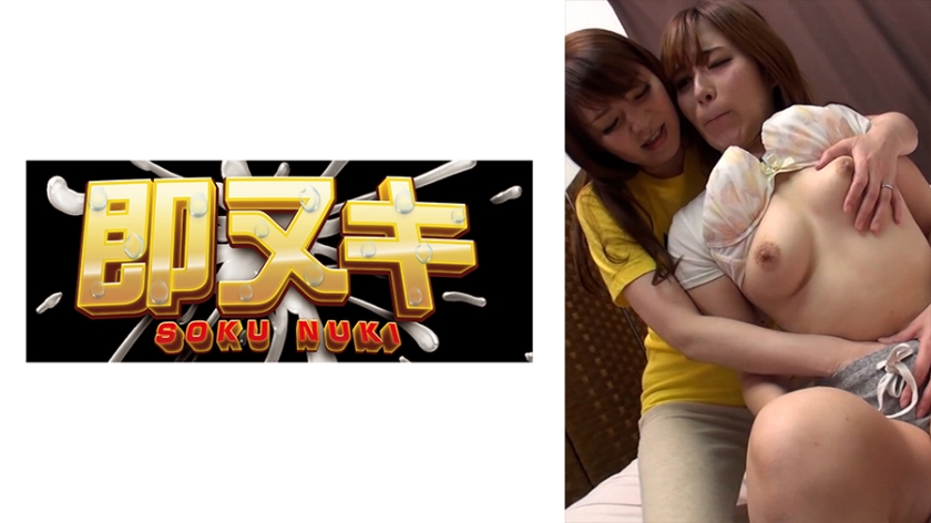 [FHD] jav torrent download free
