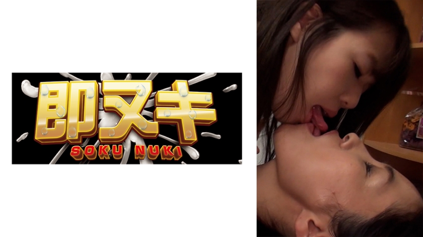 [FHD] jav torrent download free