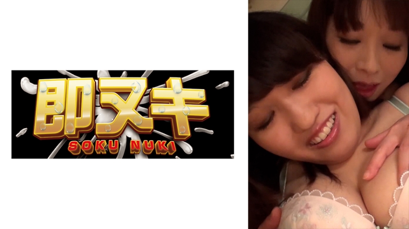 [FHD] jav torrent download free