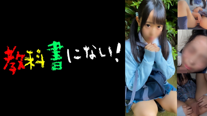 [FHD] jav torrent download free