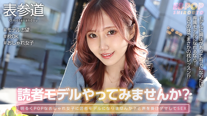 [FHDC] jav torrent download free