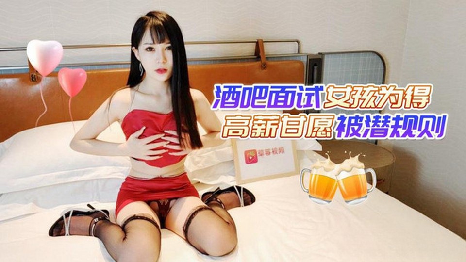 CM-11 jav torrent download free