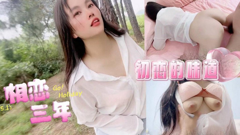 CM-23 jav torrent download free