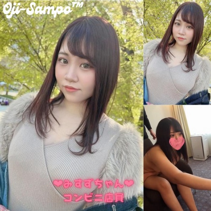 FC2-PPV-3422106 jav torrent download free