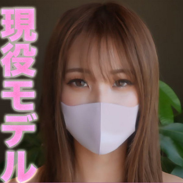 FC2-PPV-3423986 jav torrent download free