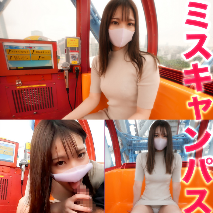 FC2-PPV-3440994 jav torrent download free