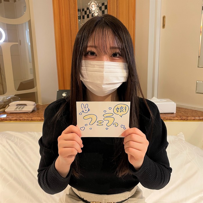 FC2-PPV-3464653 jav torrent download free