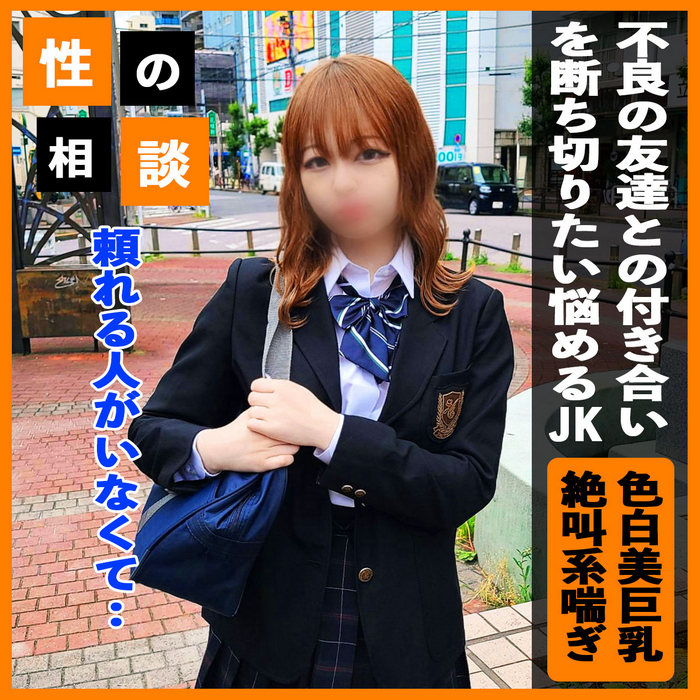 FC2-PPV-3466974 jav torrent download free