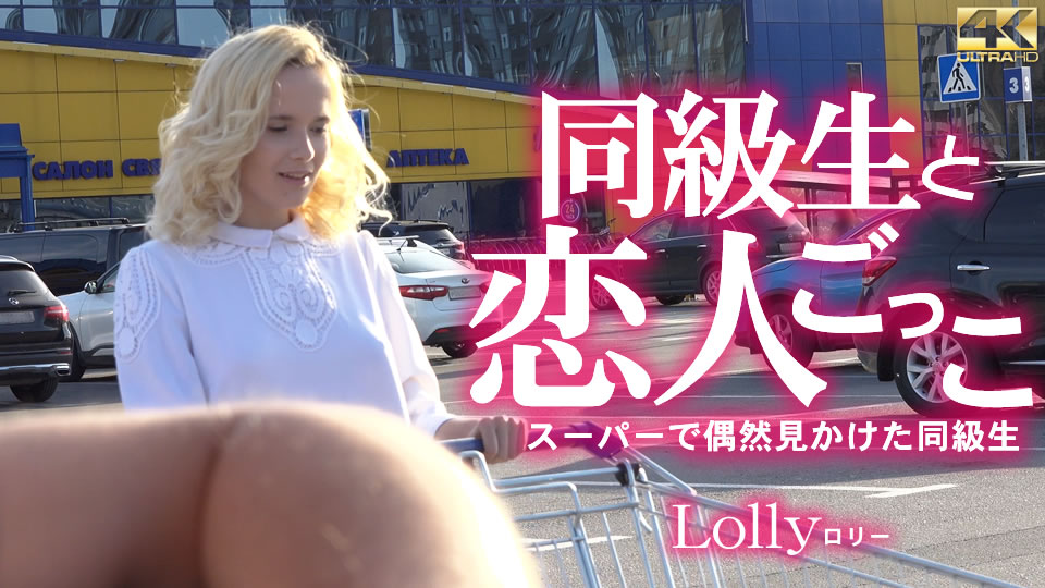 KIN8-3732 jav torrent download free