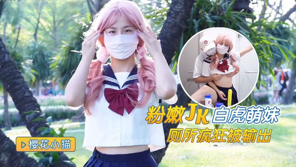 ML-4 jav torrent download free