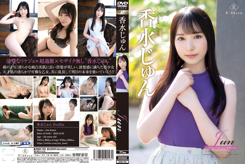 [FHD] jav torrent download free