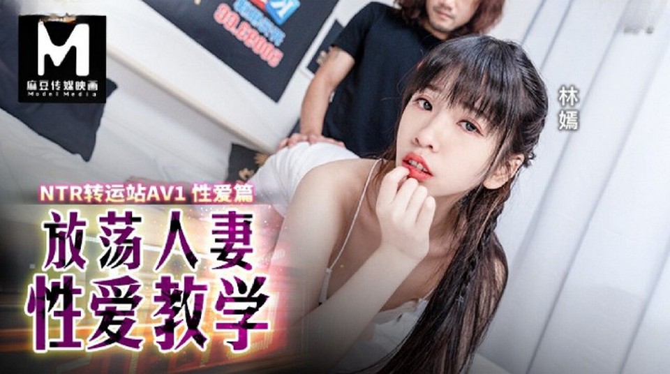 RS-036 jav torrent download free