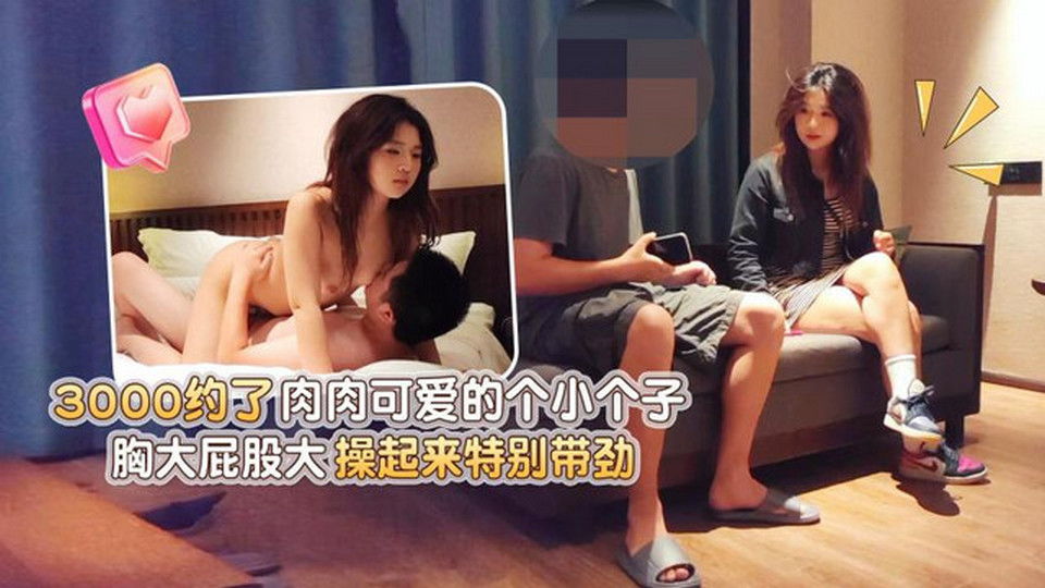 XB-136 jav torrent download free