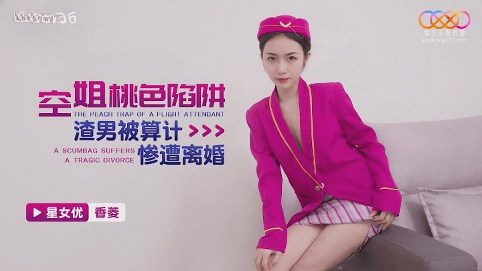 XKTC-036 jav torrent download free