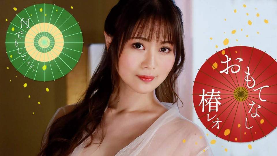 071823_001-1PON jav torrent download free