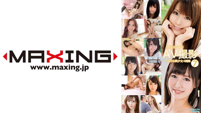 [FHD] jav torrent download free