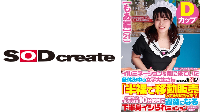 [FHD] jav torrent download free