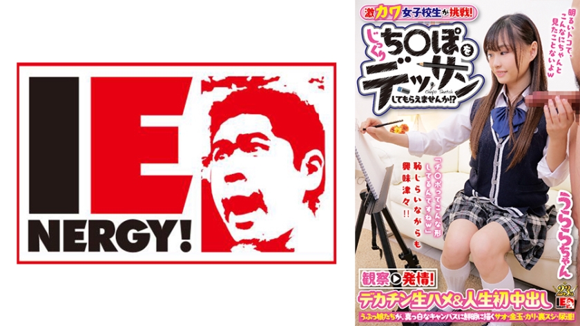 [FHD] jav torrent download free