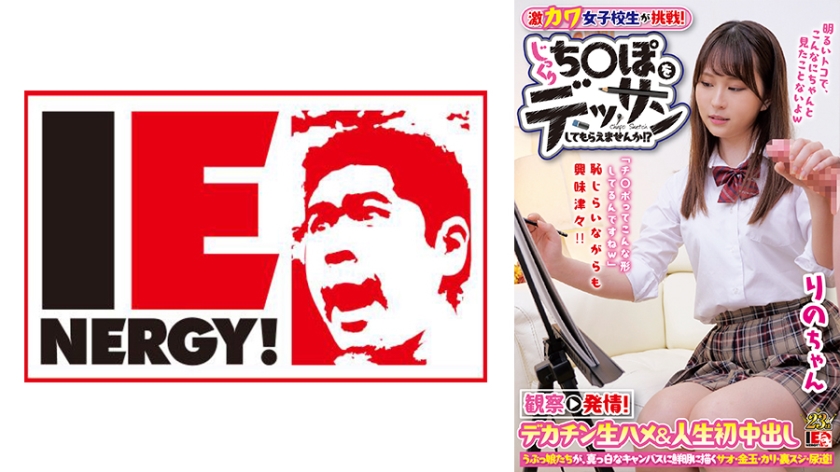 [FHD] jav torrent download free