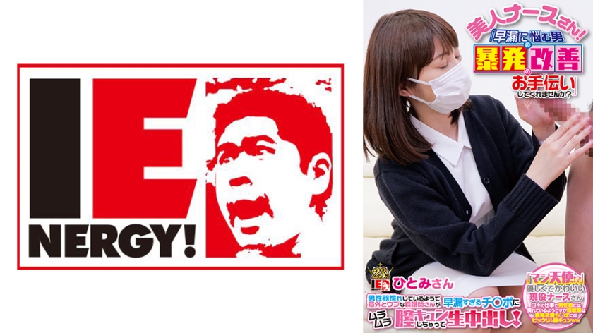 [FHD] jav torrent download free