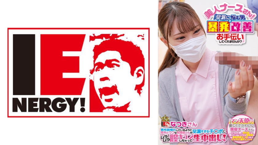 [FHD] jav torrent download free