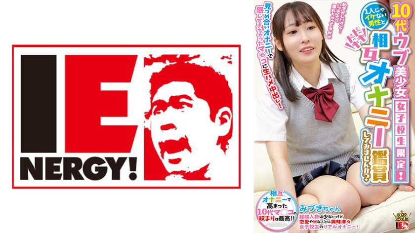 [FHD] jav torrent download free