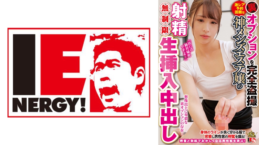 [FHD] jav torrent download free