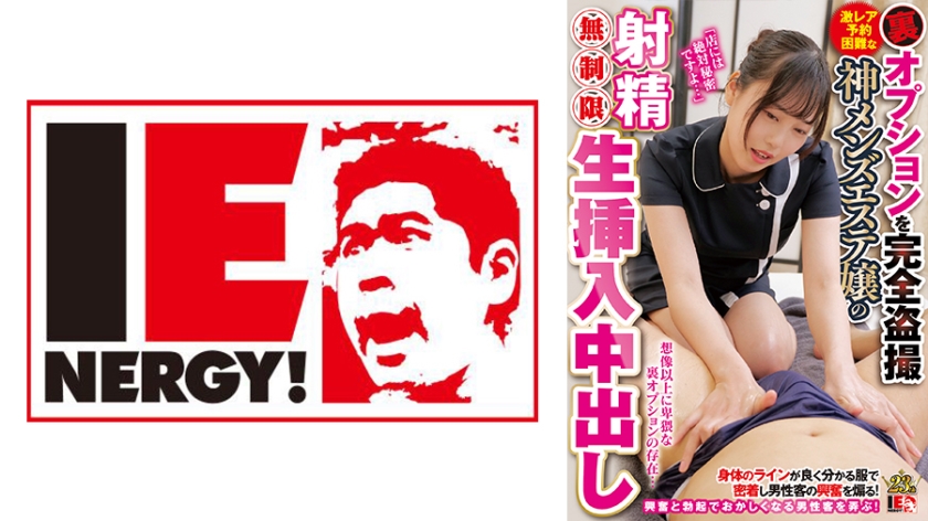 [FHD] jav torrent download free