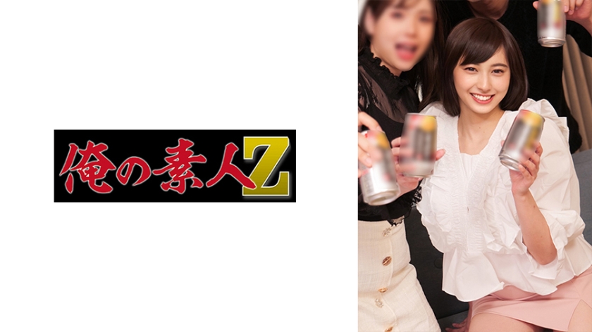 [FHDC] jav torrent download free