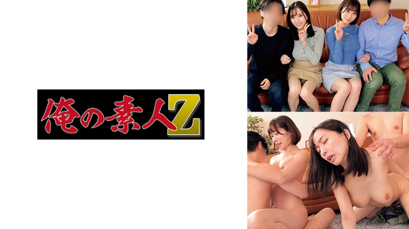 [FHDC] jav torrent download free