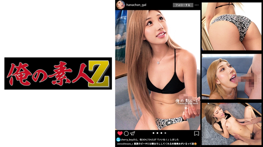 [FHD] jav torrent download free