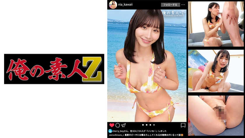 [FHD] jav torrent download free
