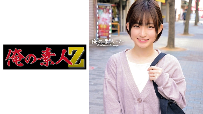 [FHD] jav torrent download free